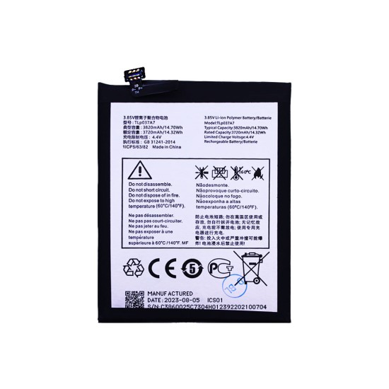 Battery TLP037A7 for TCL Plex/T780H 3820mAh